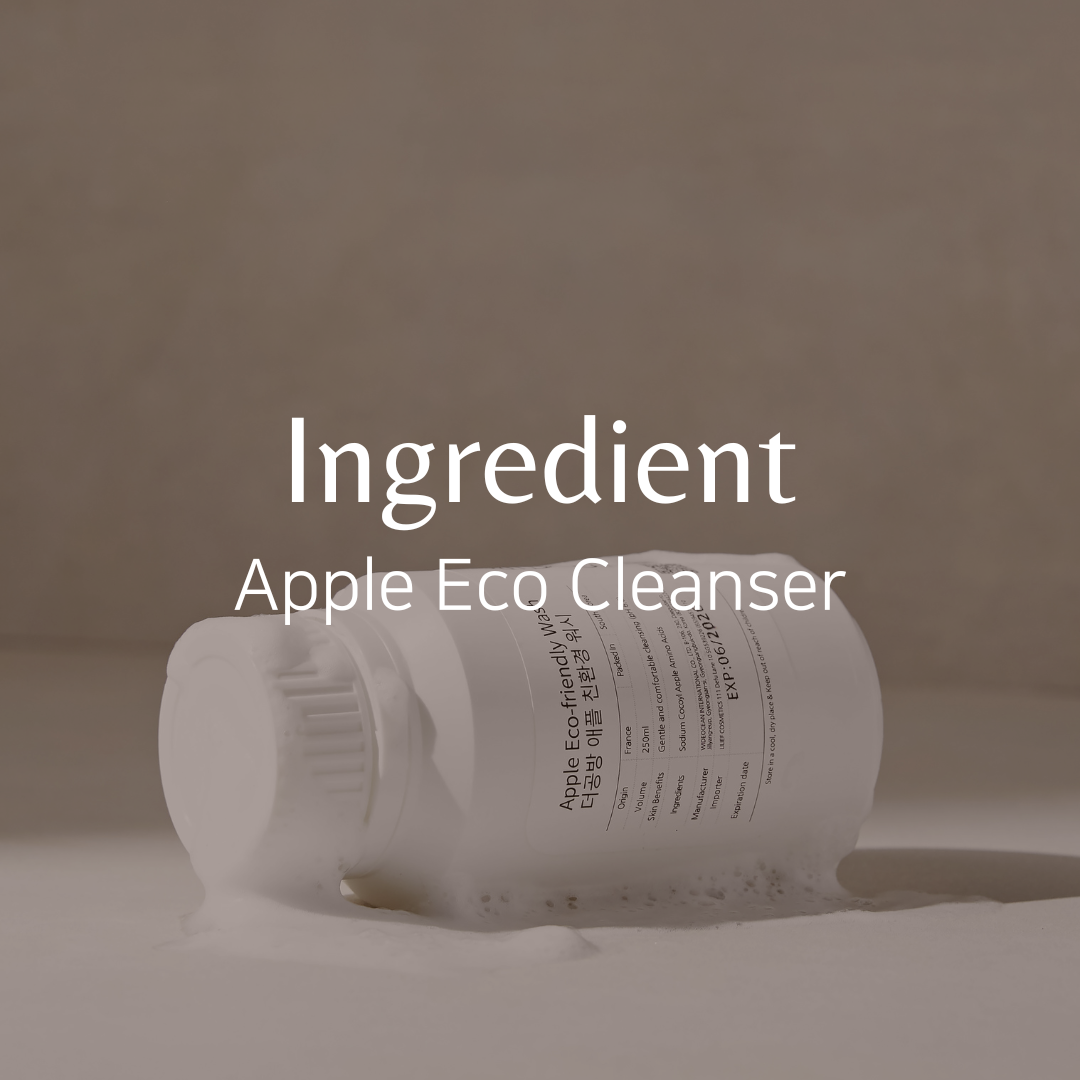[Ingredients] Apple Eco Cleanser