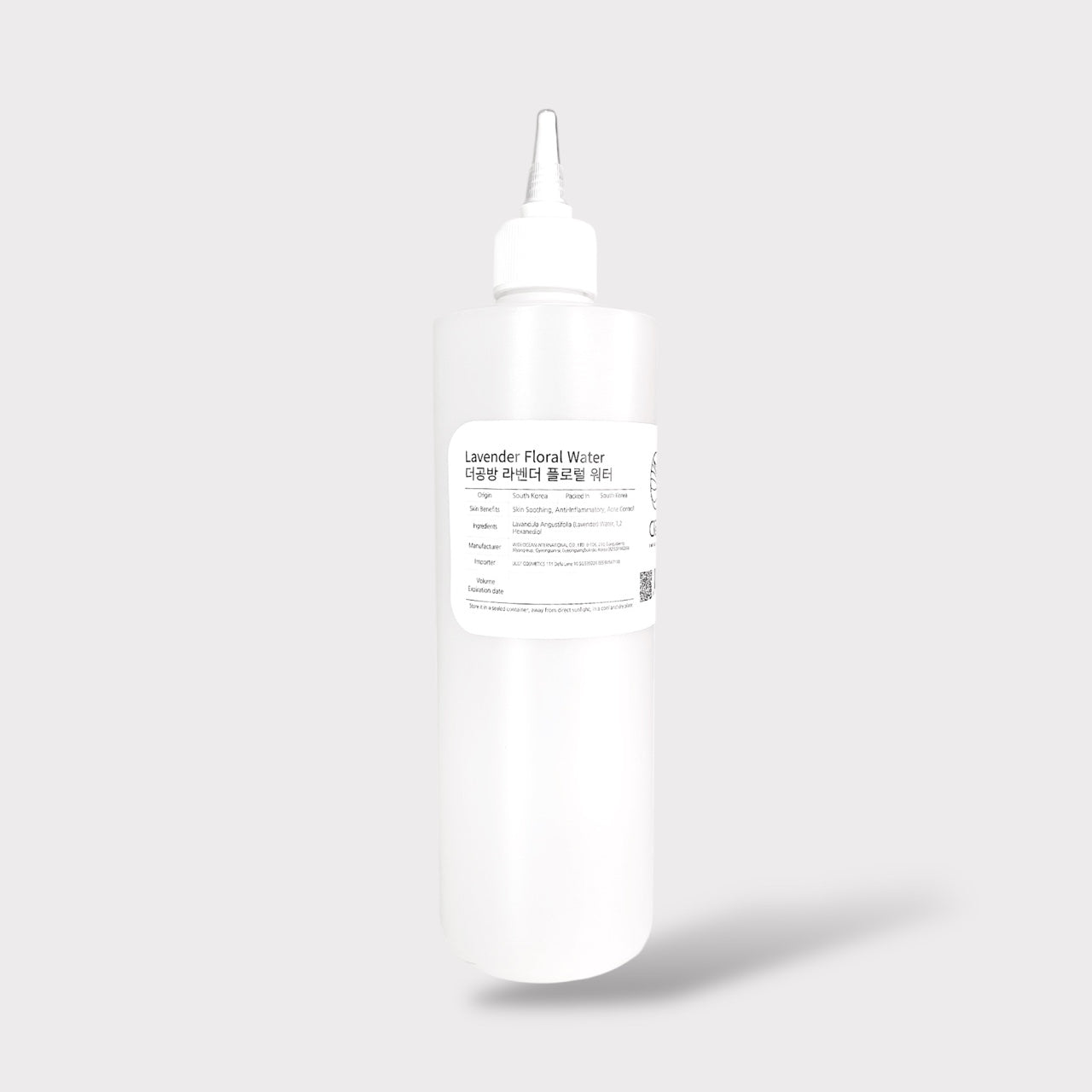 [Pre-Order] Lavender Floral Water