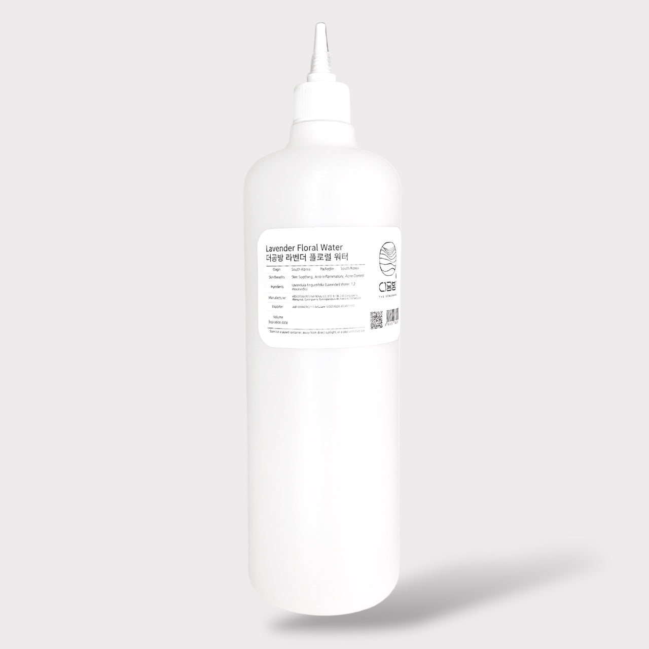 [Pre-Order] Lavender Floral Water