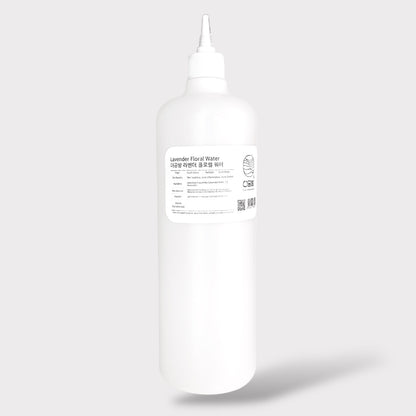 [Pre-Order] Lavender Floral Water