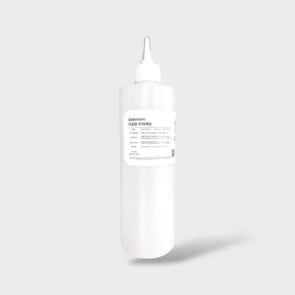 [Pre-Order] Idebenone