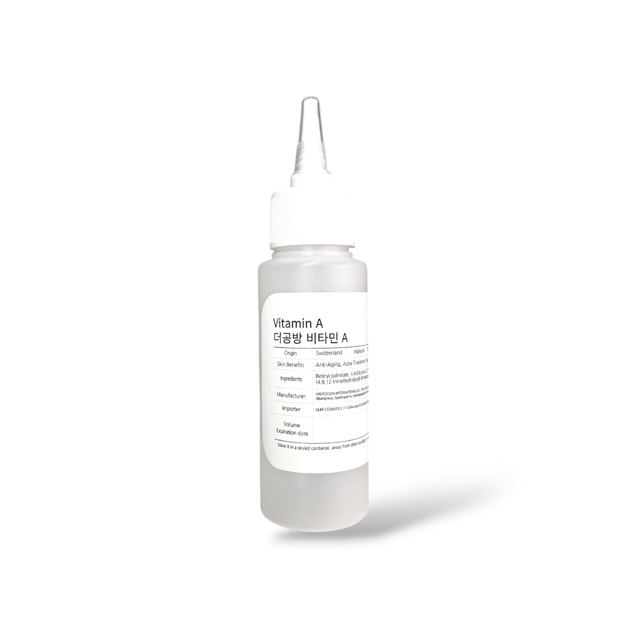 [Pre-Order] Vitamin A (Retinyl palmitate)